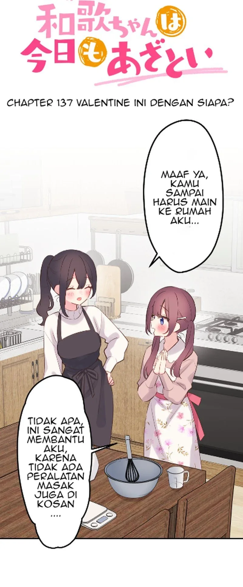 Halaman 5 — Waka-chan Is Flirty Again Chapter 137