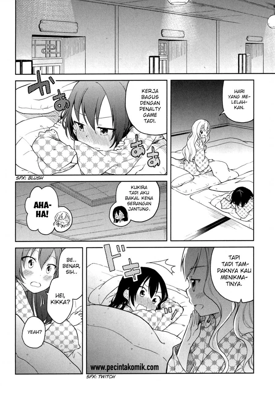 Halaman 3 — Hadi Girl Chapter 27