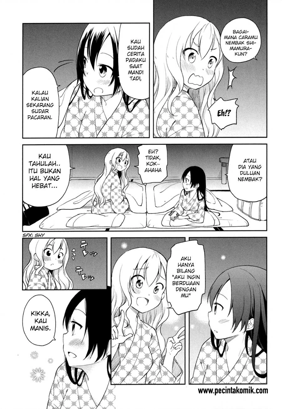 Halaman 4 — Hadi Girl Chapter 27