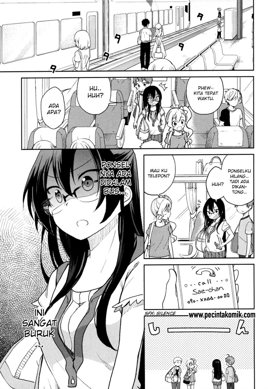 Halaman 10 — Hadi Girl Chapter 27