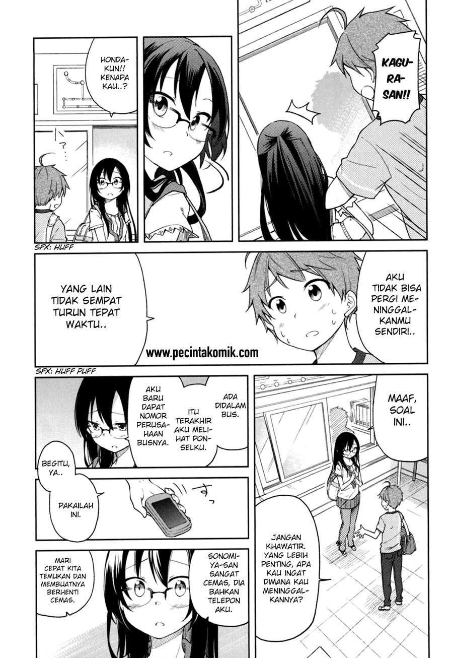 Halaman 12 — Hadi Girl Chapter 27