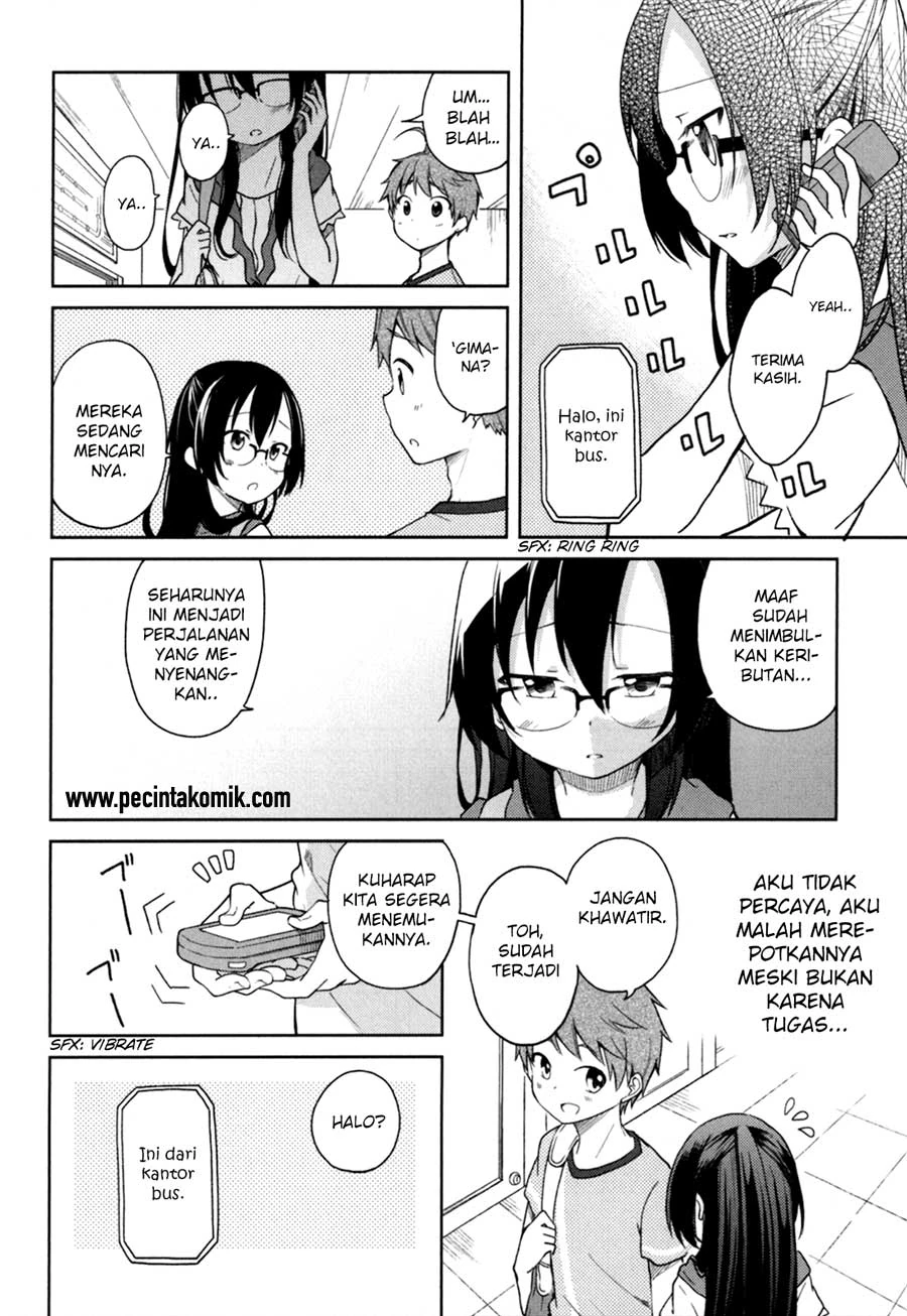Halaman 13 — Hadi Girl Chapter 27