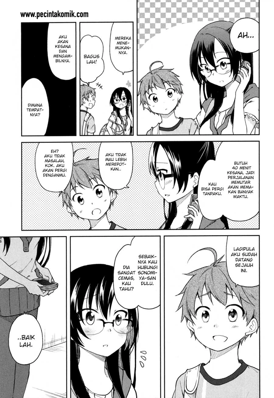 Halaman 14 — Hadi Girl Chapter 27
