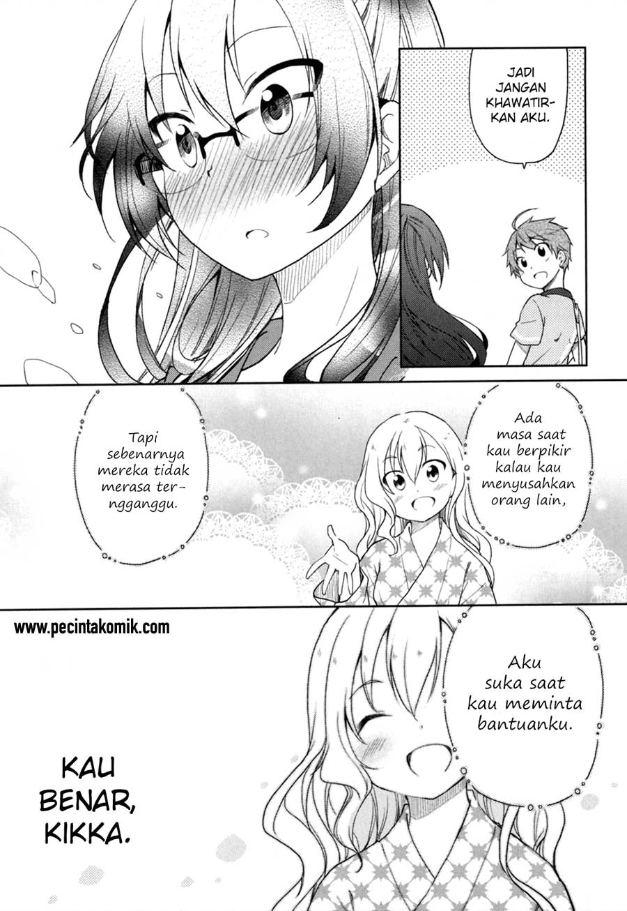 Halaman 16 — Hadi Girl Chapter 27