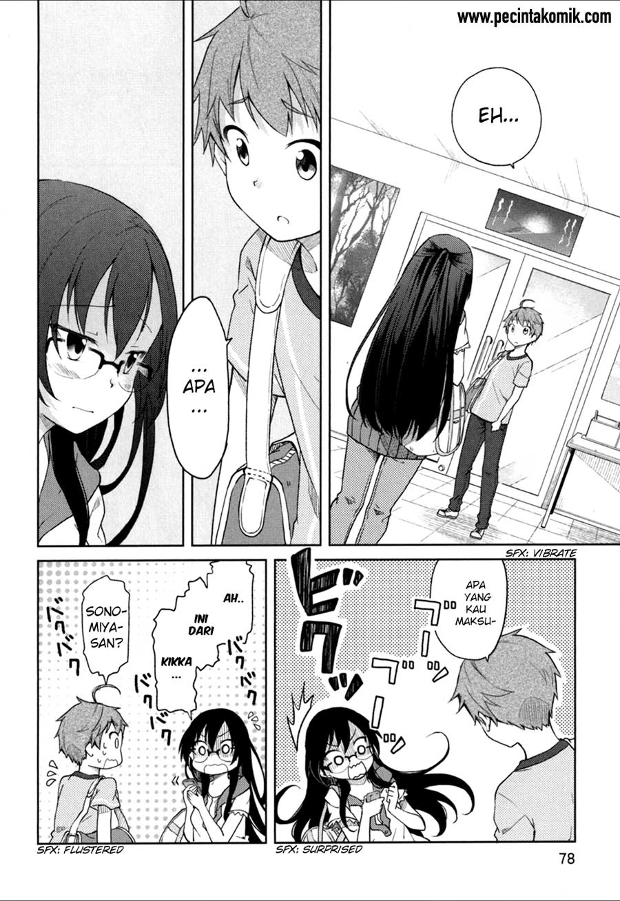 Halaman 19 — Hadi Girl Chapter 27