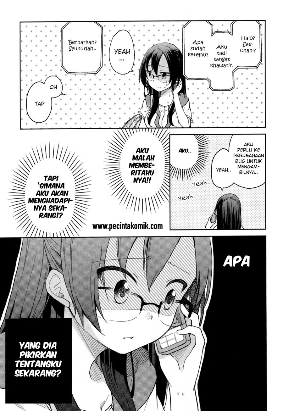 Halaman 20 — Hadi Girl Chapter 27