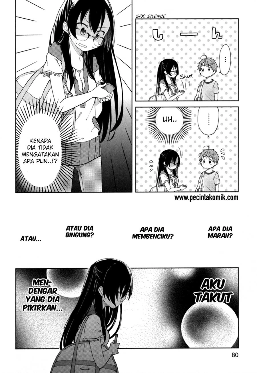 Halaman 21 — Hadi Girl Chapter 27