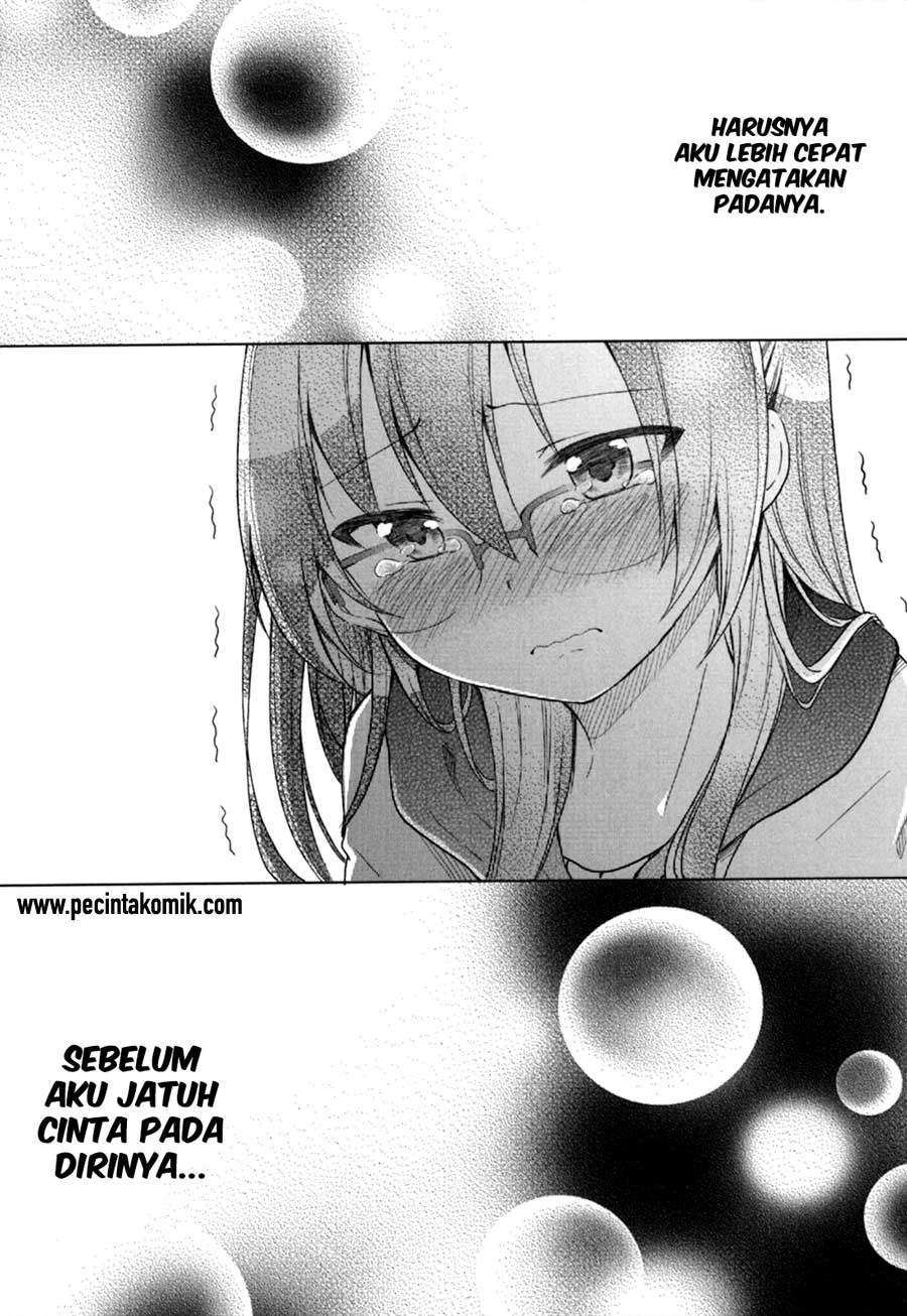 Halaman 25 — Hadi Girl Chapter 27