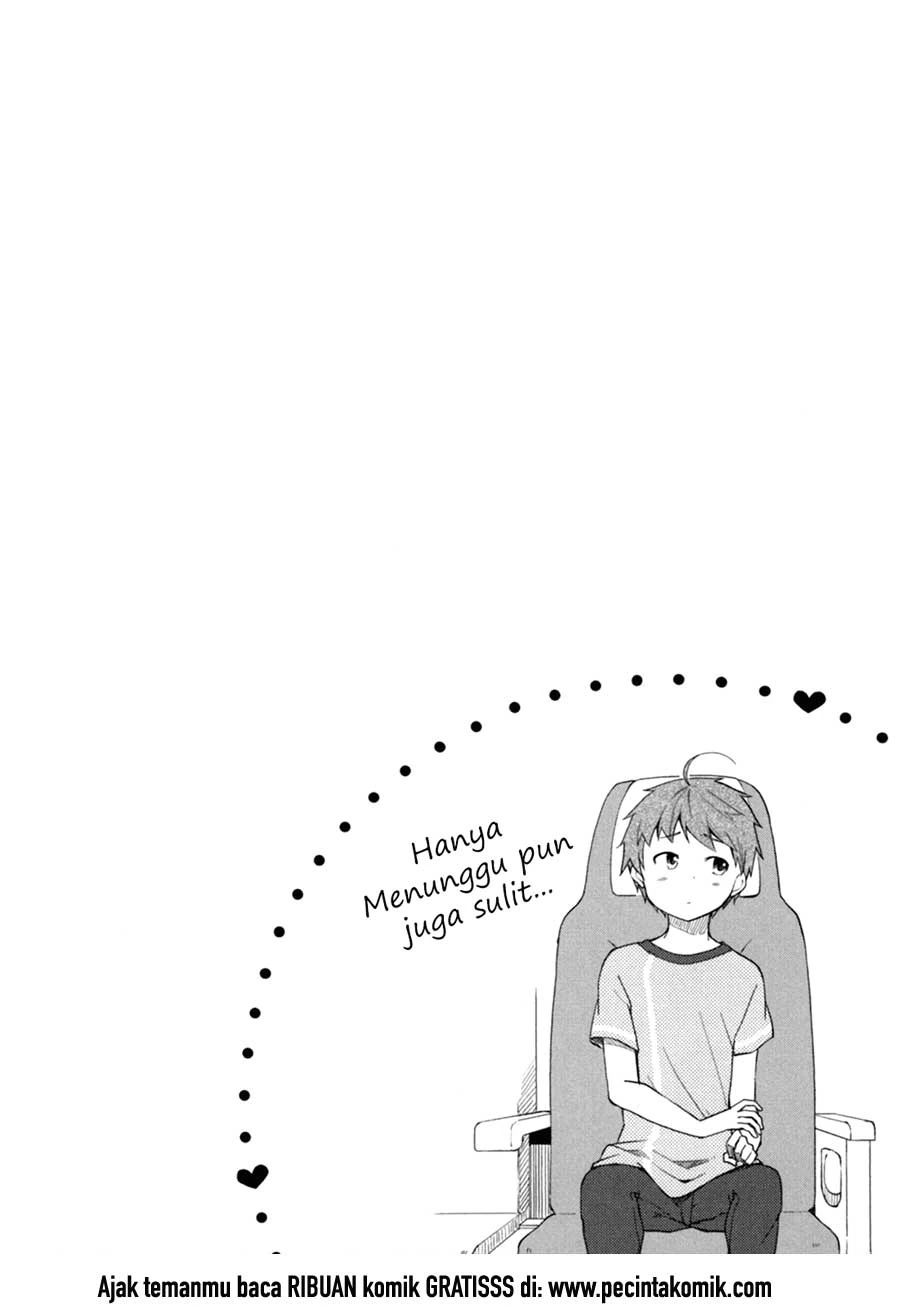 Halaman 26 — Hadi Girl Chapter 27