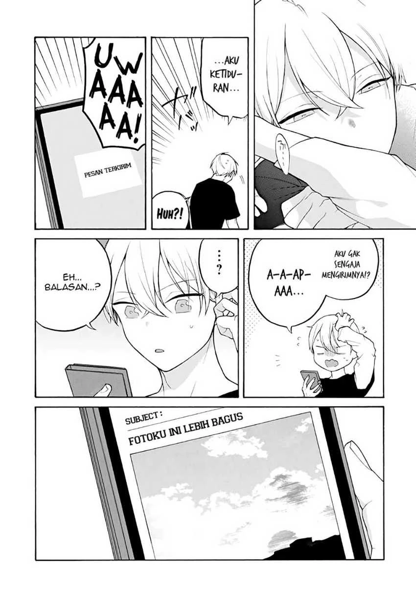Halaman 4 — Naka no Warui Iinazuke no Hanashi Chapter 29