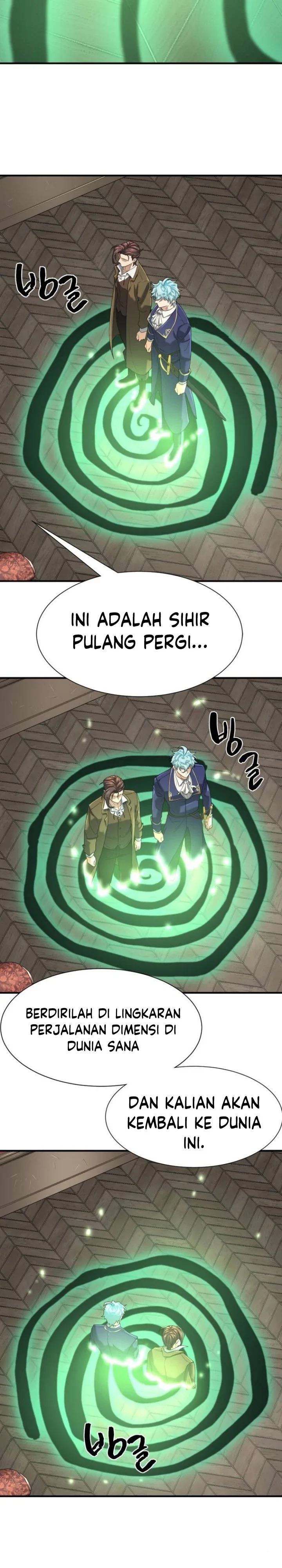 Halaman 27 — The Greatest Estate Developer Chapter 153