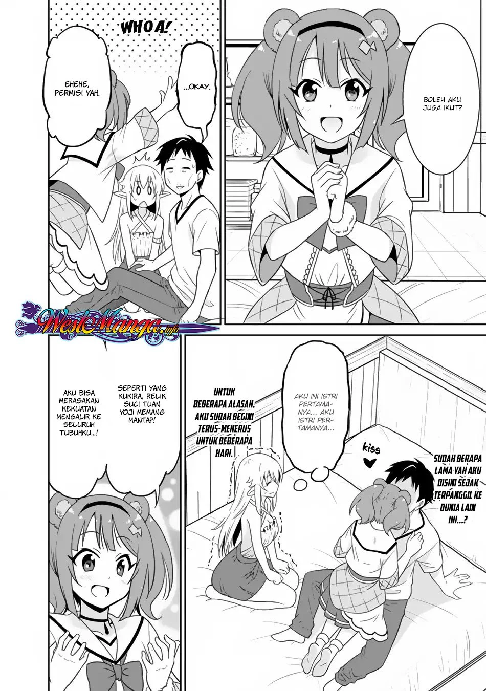 Halaman 3 — Saikyou no Shuzoku ga Ningen Datta Ken Chapter 19