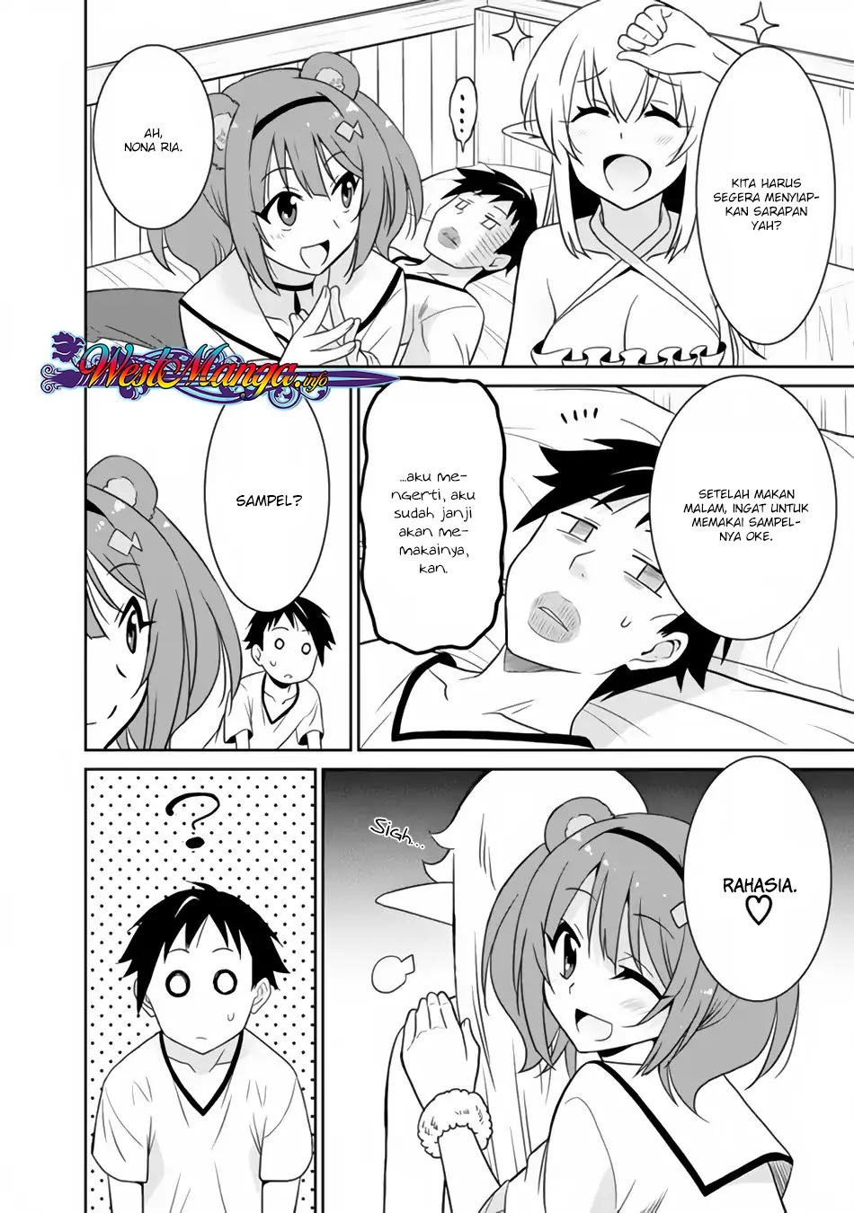 Halaman 4 — Saikyou no Shuzoku ga Ningen Datta Ken Chapter 19