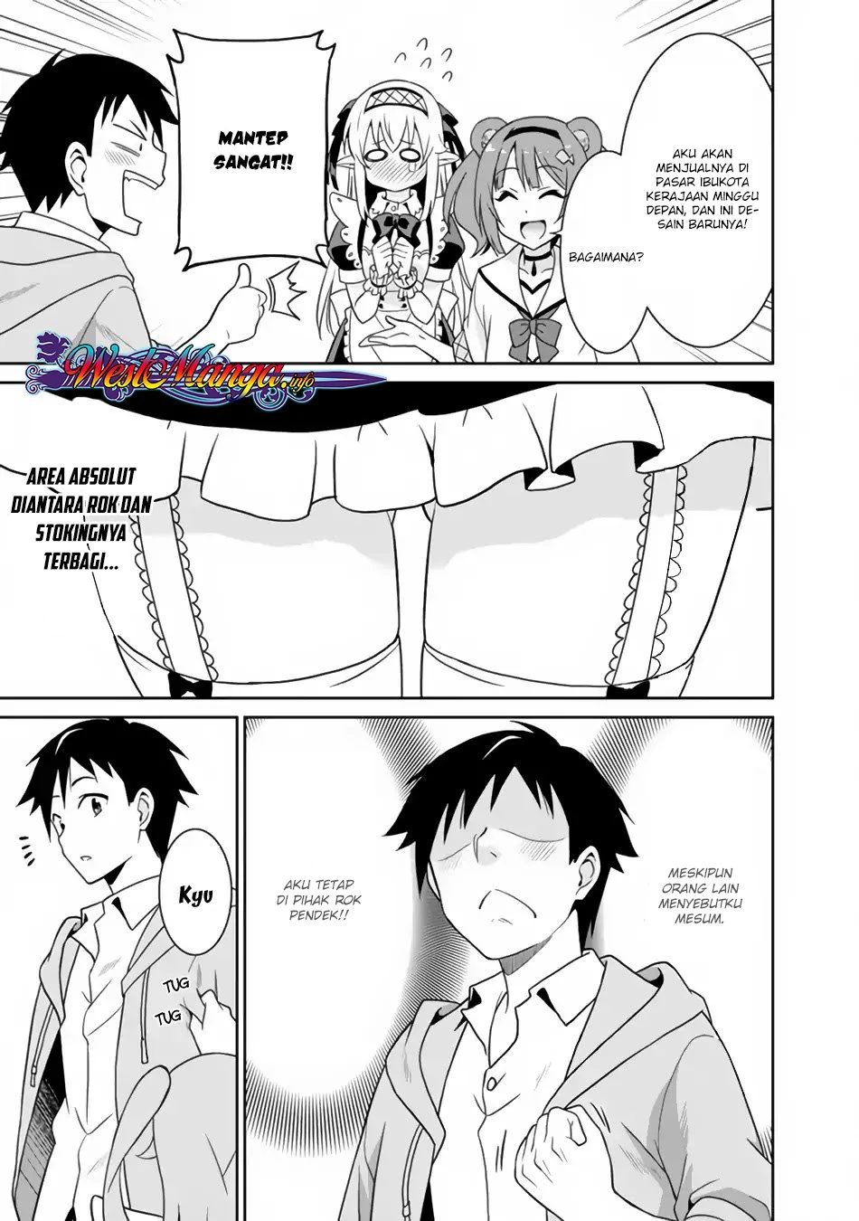 Halaman 7 — Saikyou no Shuzoku ga Ningen Datta Ken Chapter 19