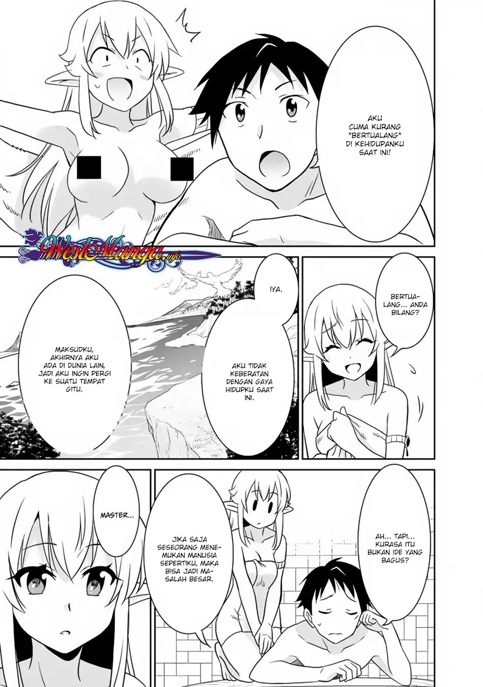 Halaman 12 — Saikyou no Shuzoku ga Ningen Datta Ken Chapter 19