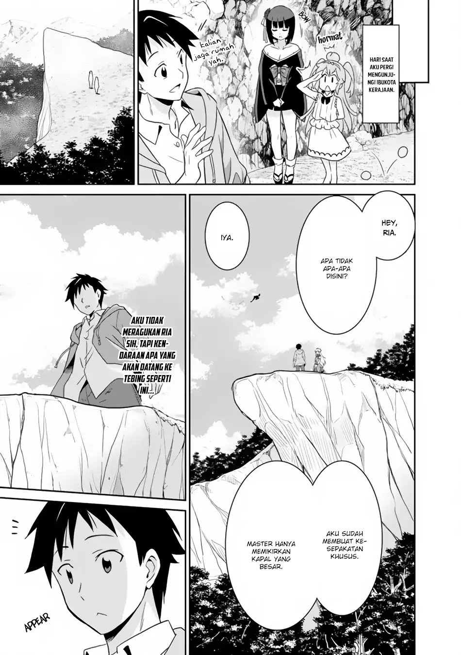Halaman 14 — Saikyou no Shuzoku ga Ningen Datta Ken Chapter 19