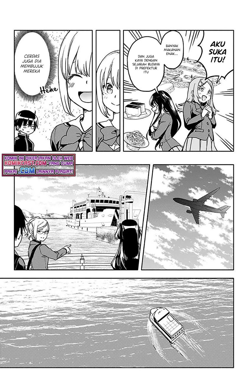 Halaman 5 — Saguri-chan Tankentai Chapter 30