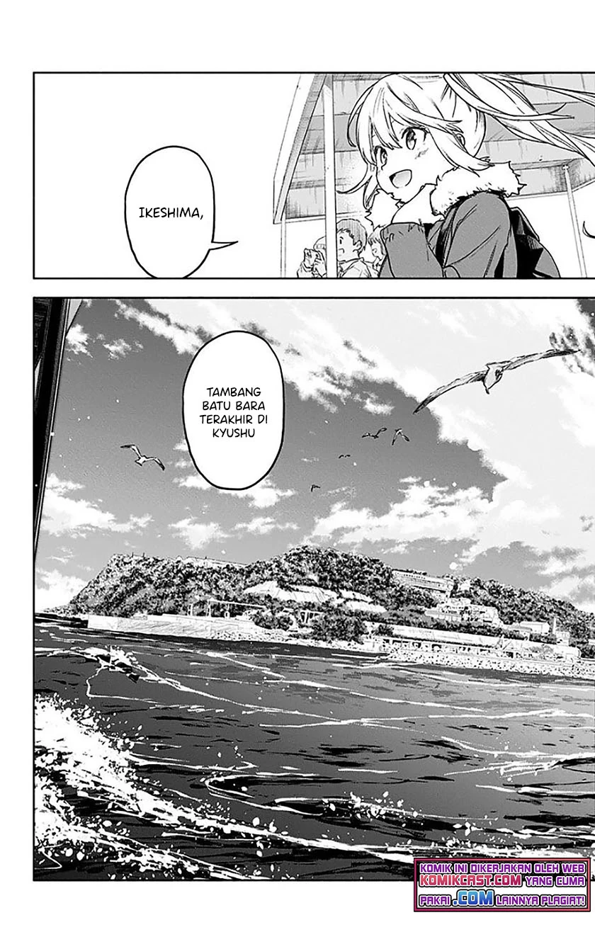 Halaman 6 — Saguri-chan Tankentai Chapter 30