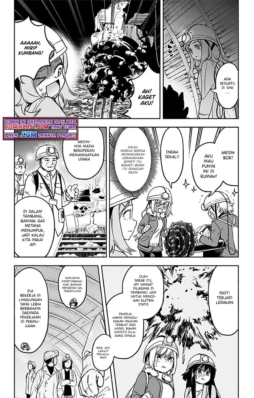 Halaman 12 — Saguri-chan Tankentai Chapter 30