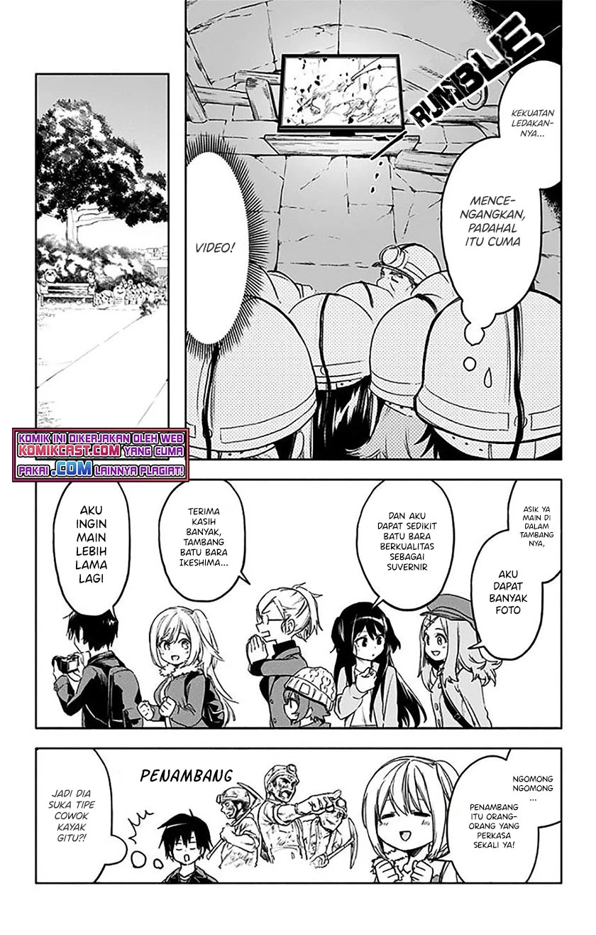 Halaman 15 — Saguri-chan Tankentai Chapter 30