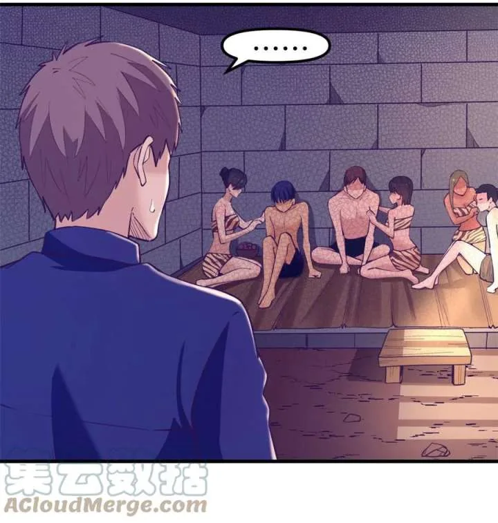 Halaman 10 — My Exclusive Dream World Adventures (My Exclusive Dreamworld Game) Chapter 180