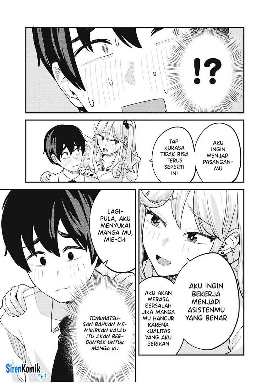 Halaman 13 — Gal Assistant Chapter 27