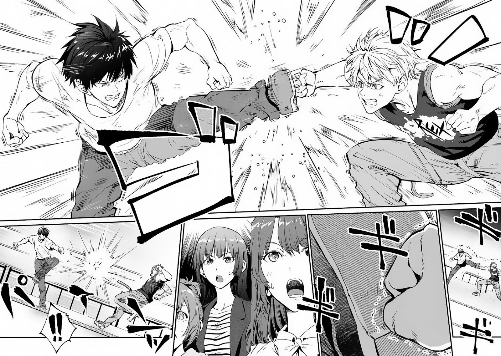 Halaman 15 — B Group no Shounen X Chapter 22