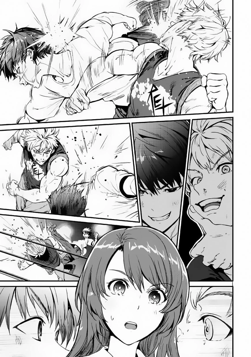 Halaman 17 — B Group no Shounen X Chapter 22