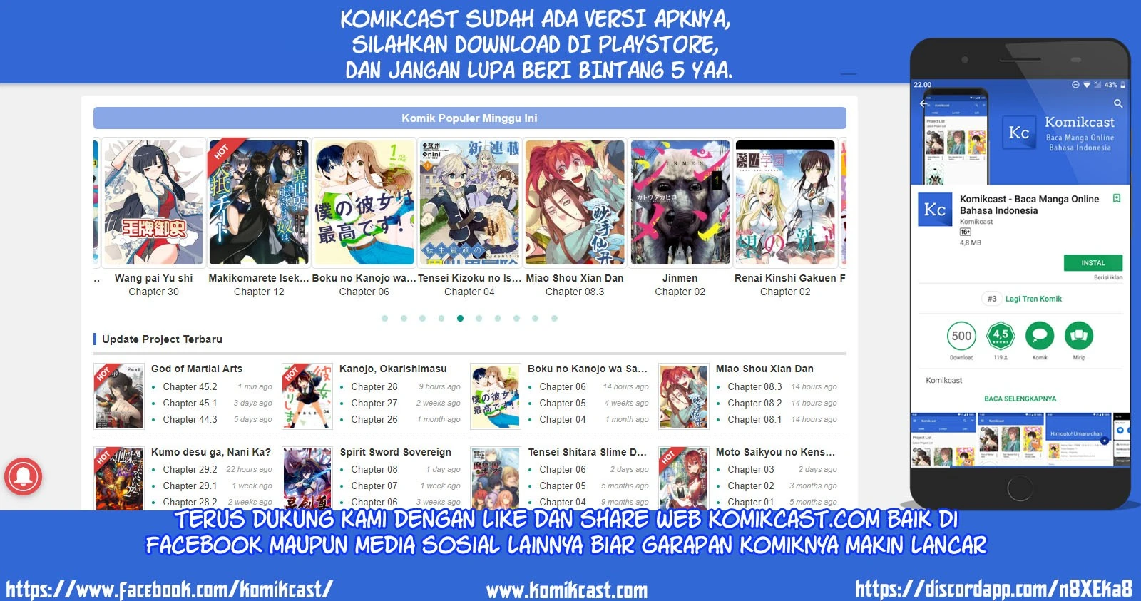 Halaman 26 — B Group no Shounen X Chapter 22
