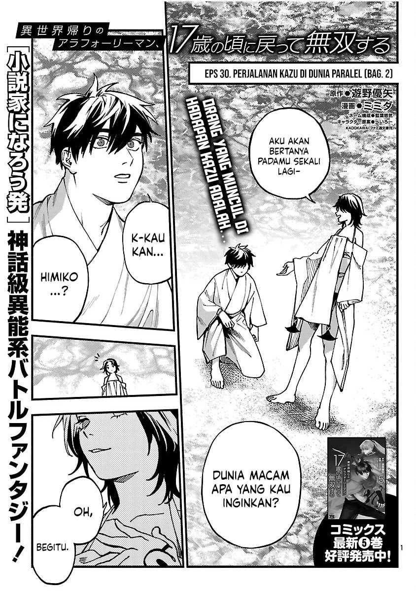 Halaman 3 — Isekaigaeri no Around 40 Ryman, 17-sai no Koro ni Modotte Musou suru Chapter 32