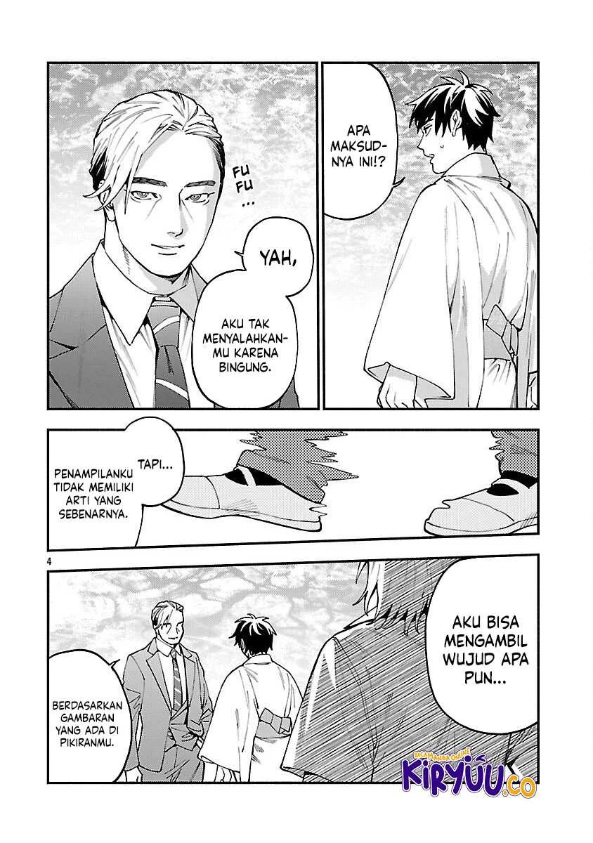 Halaman 5 — Isekaigaeri no Around 40 Ryman, 17-sai no Koro ni Modotte Musou suru Chapter 32