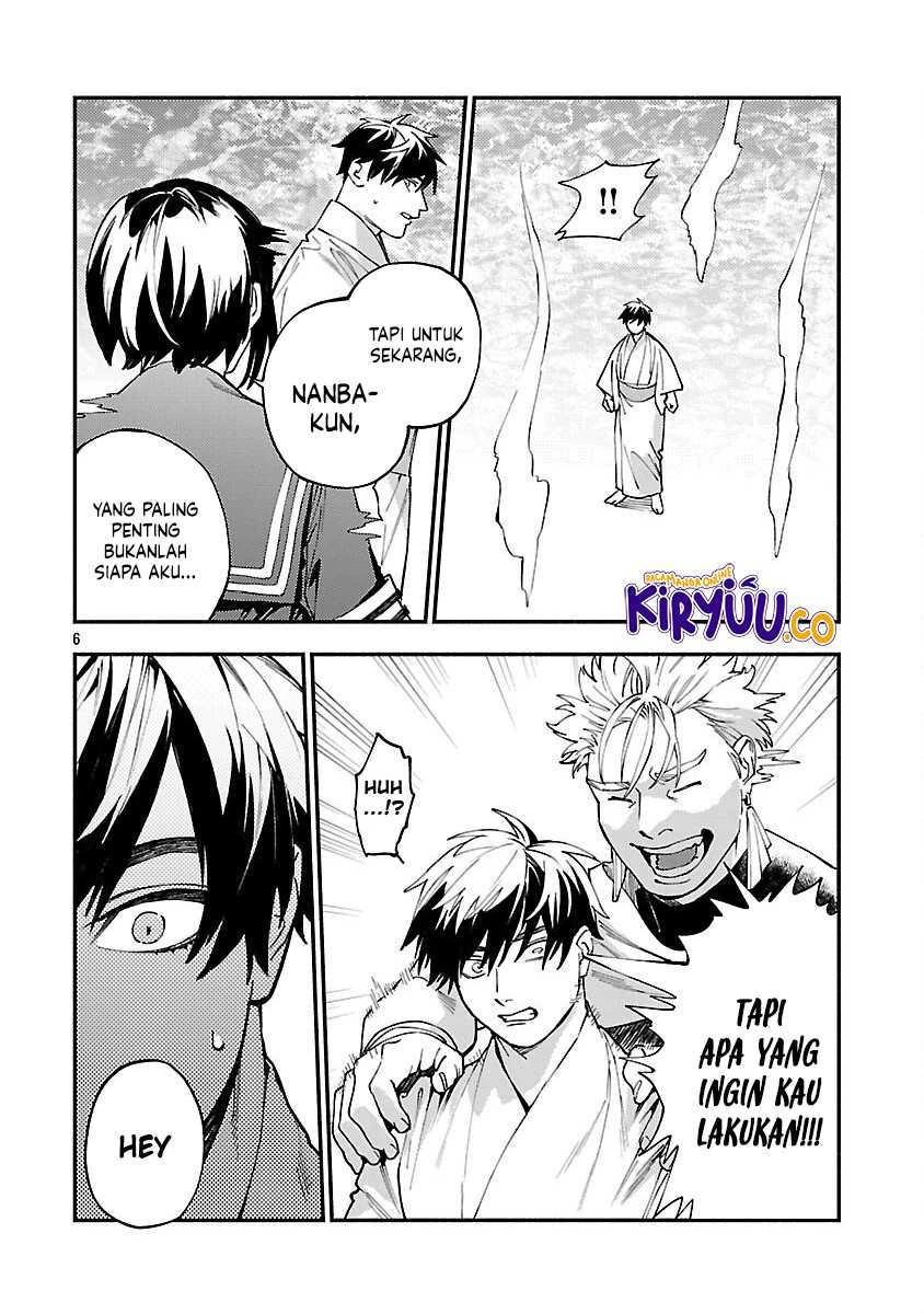 Halaman 7 — Isekaigaeri no Around 40 Ryman, 17-sai no Koro ni Modotte Musou suru Chapter 32