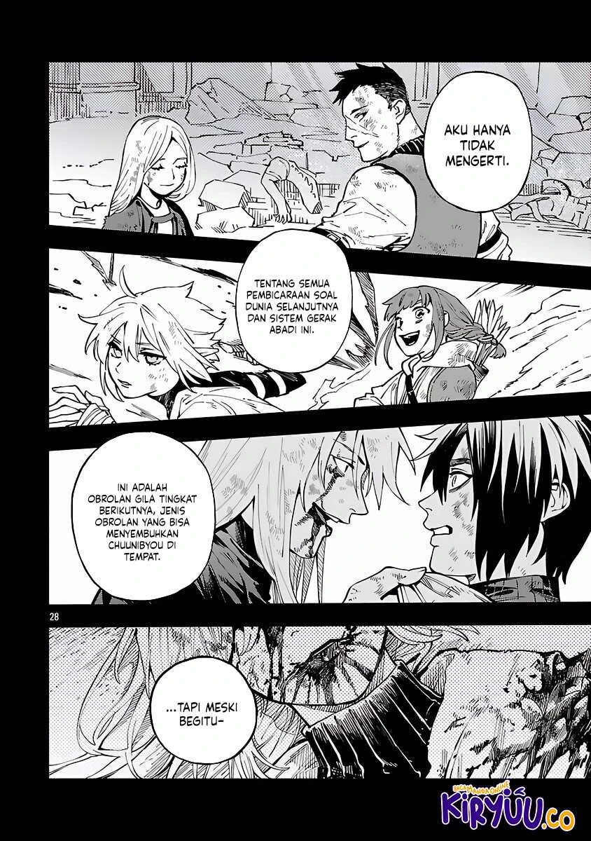 Halaman 26 — Isekaigaeri no Around 40 Ryman, 17-sai no Koro ni Modotte Musou suru Chapter 32