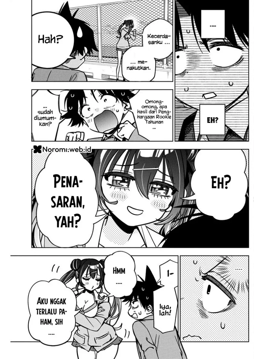 Halaman 7 — Kakunaru Ue wa Chapter 36