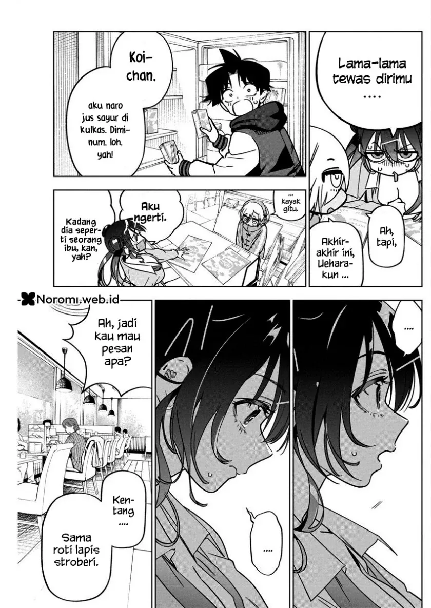 Halaman 17 — Kakunaru Ue wa Chapter 36
