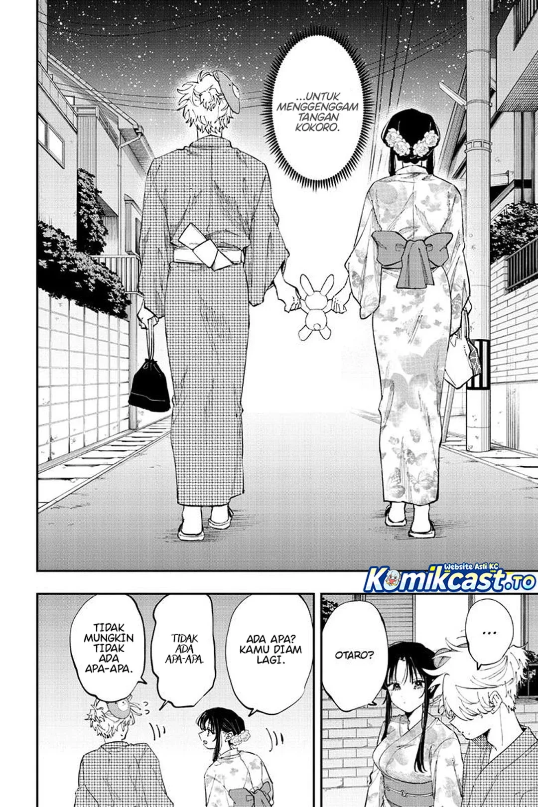 Halaman 7 — Tonari no Seki no Yatsu ga Souiu Me de Mitekuru Chapter 93