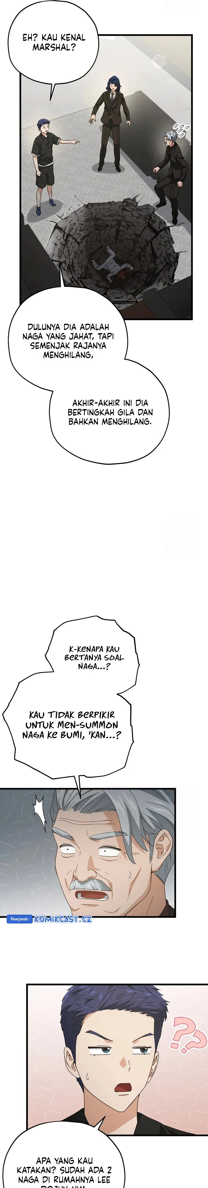 Halaman 7 — My Dad Is Too Strong Chapter 169