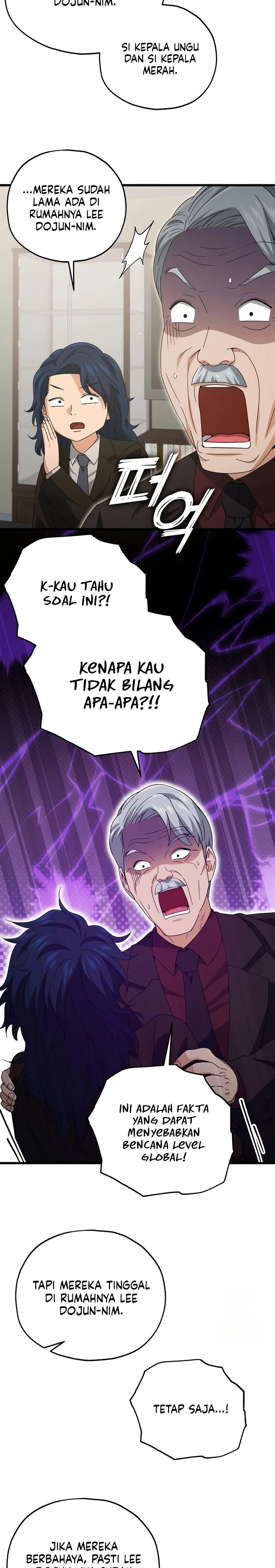 Halaman 8 — My Dad Is Too Strong Chapter 169