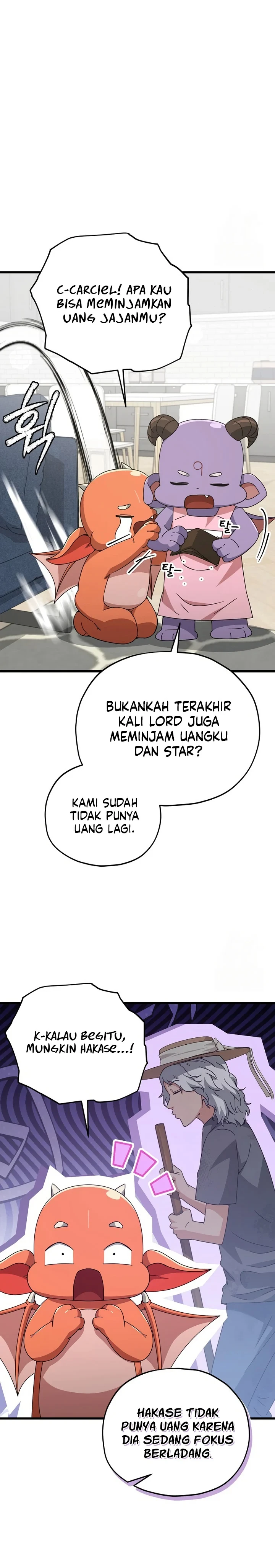 Halaman 15 — My Dad Is Too Strong Chapter 169