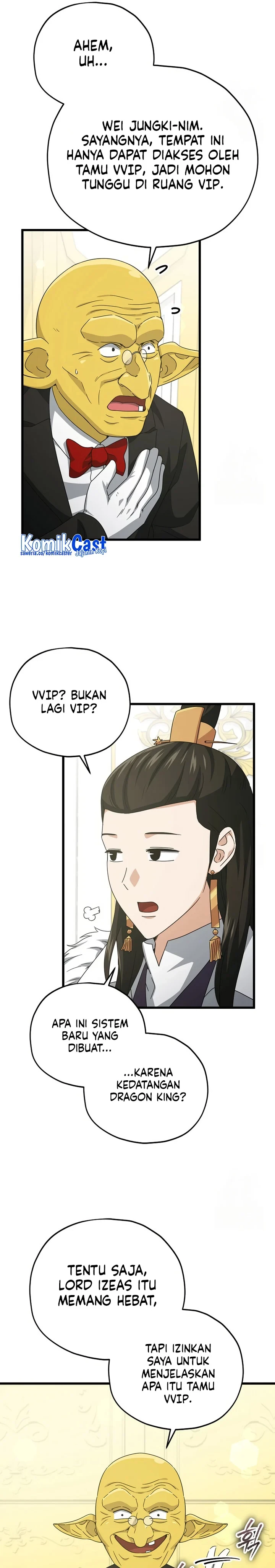 Halaman 22 — My Dad Is Too Strong Chapter 169