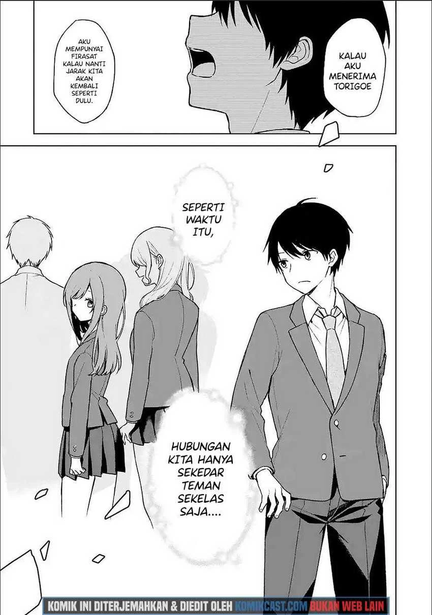 Halaman 3 — Chikan Saresou ni Natteiru S-kyuu Bishoujo wo Tasuketara Tonari no Seki no Osananajimi datta Chapter 25.2