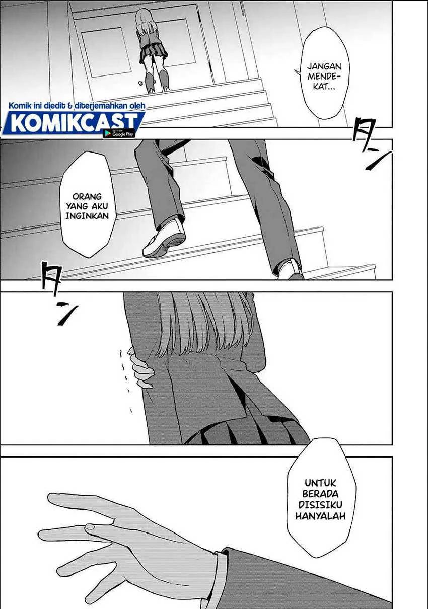 Halaman 7 — Chikan Saresou ni Natteiru S-kyuu Bishoujo wo Tasuketara Tonari no Seki no Osananajimi datta Chapter 25.2