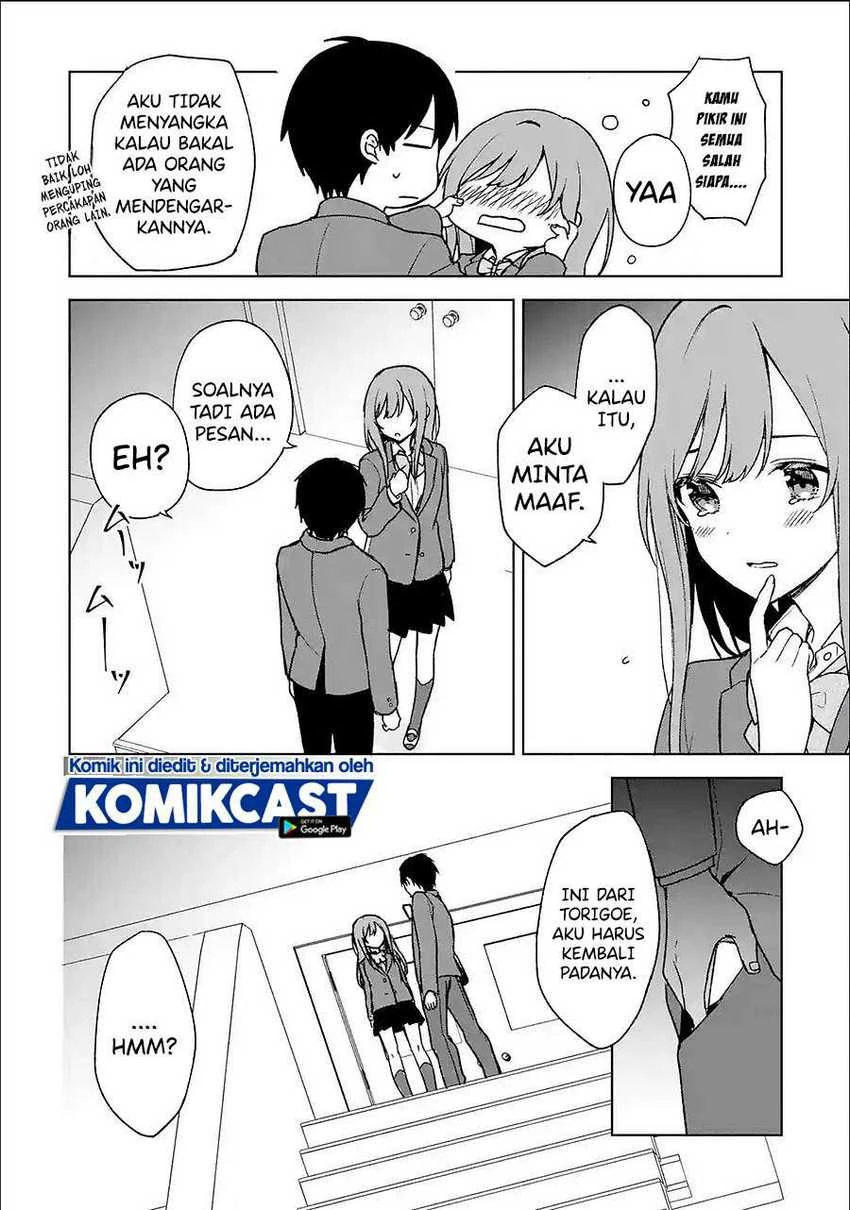 Halaman 11 — Chikan Saresou ni Natteiru S-kyuu Bishoujo wo Tasuketara Tonari no Seki no Osananajimi datta Chapter 25.2