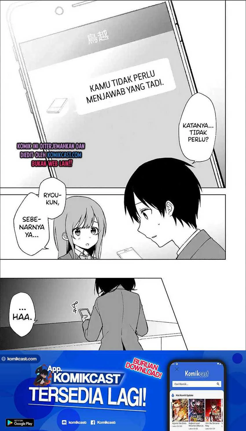 Halaman 12 — Chikan Saresou ni Natteiru S-kyuu Bishoujo wo Tasuketara Tonari no Seki no Osananajimi datta Chapter 25.2