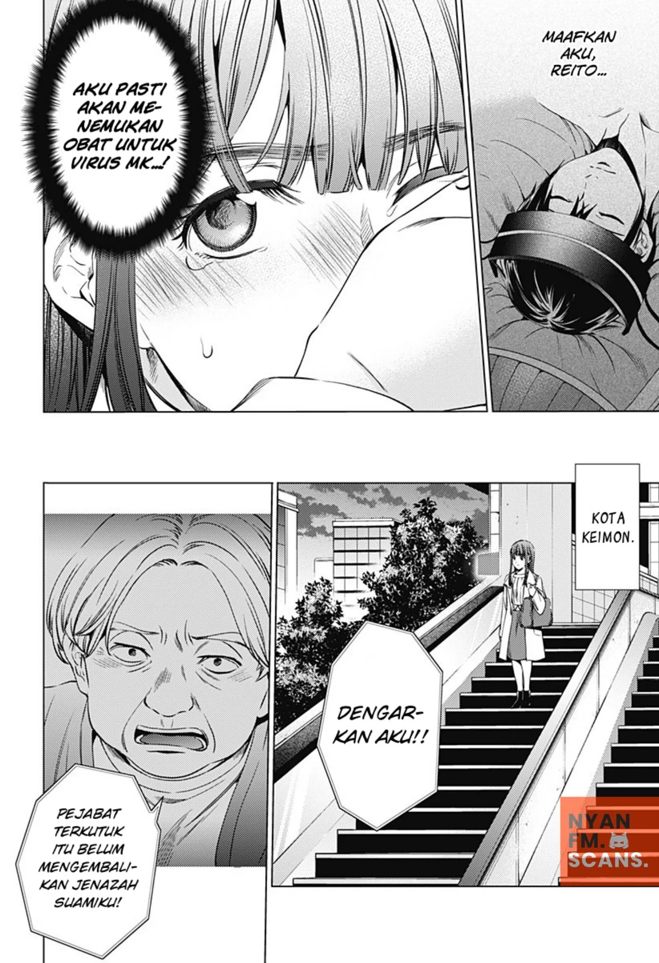 Halaman 7 — Shuumatsu no Harem Chapter 74