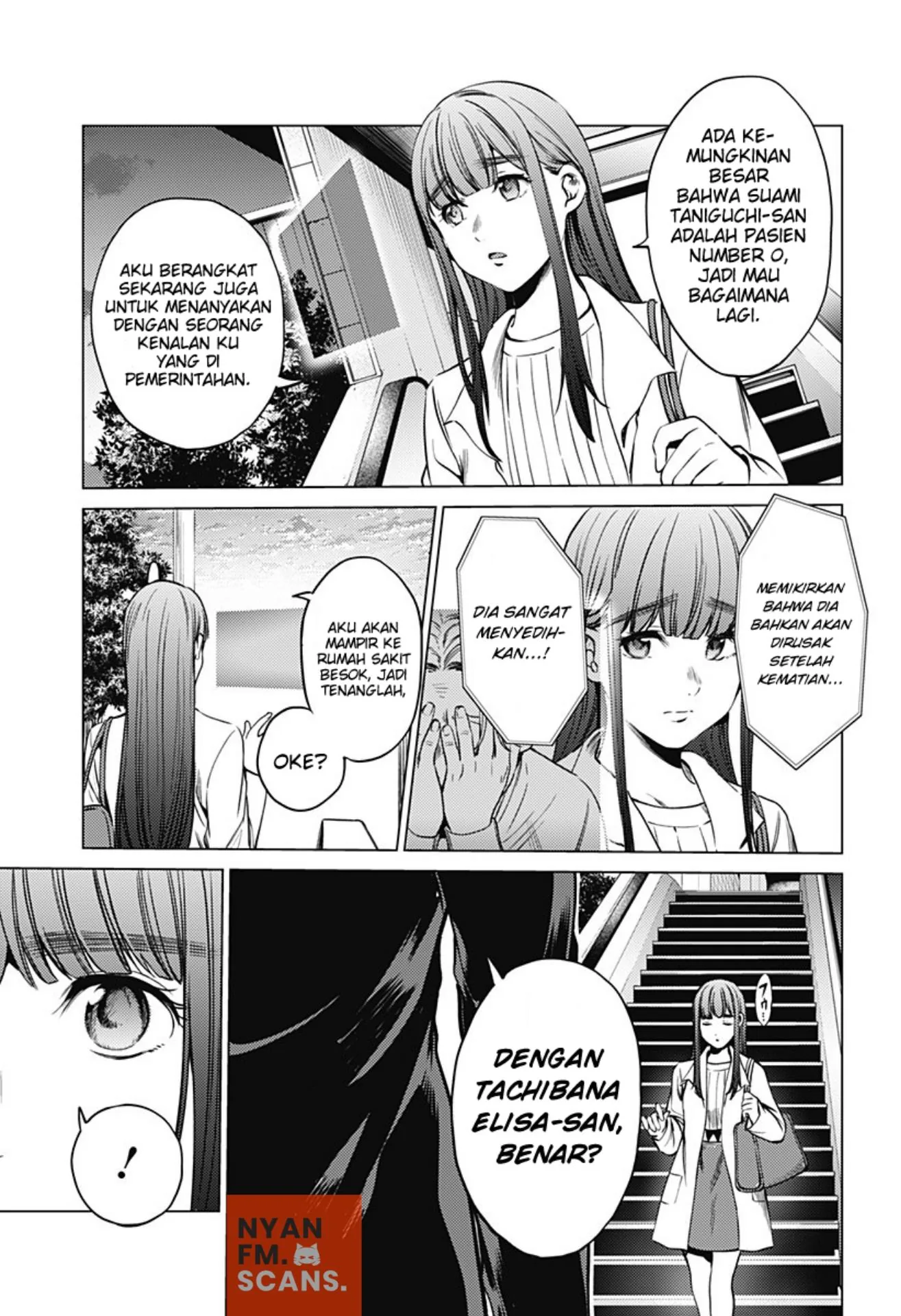 Halaman 8 — Shuumatsu no Harem Chapter 74