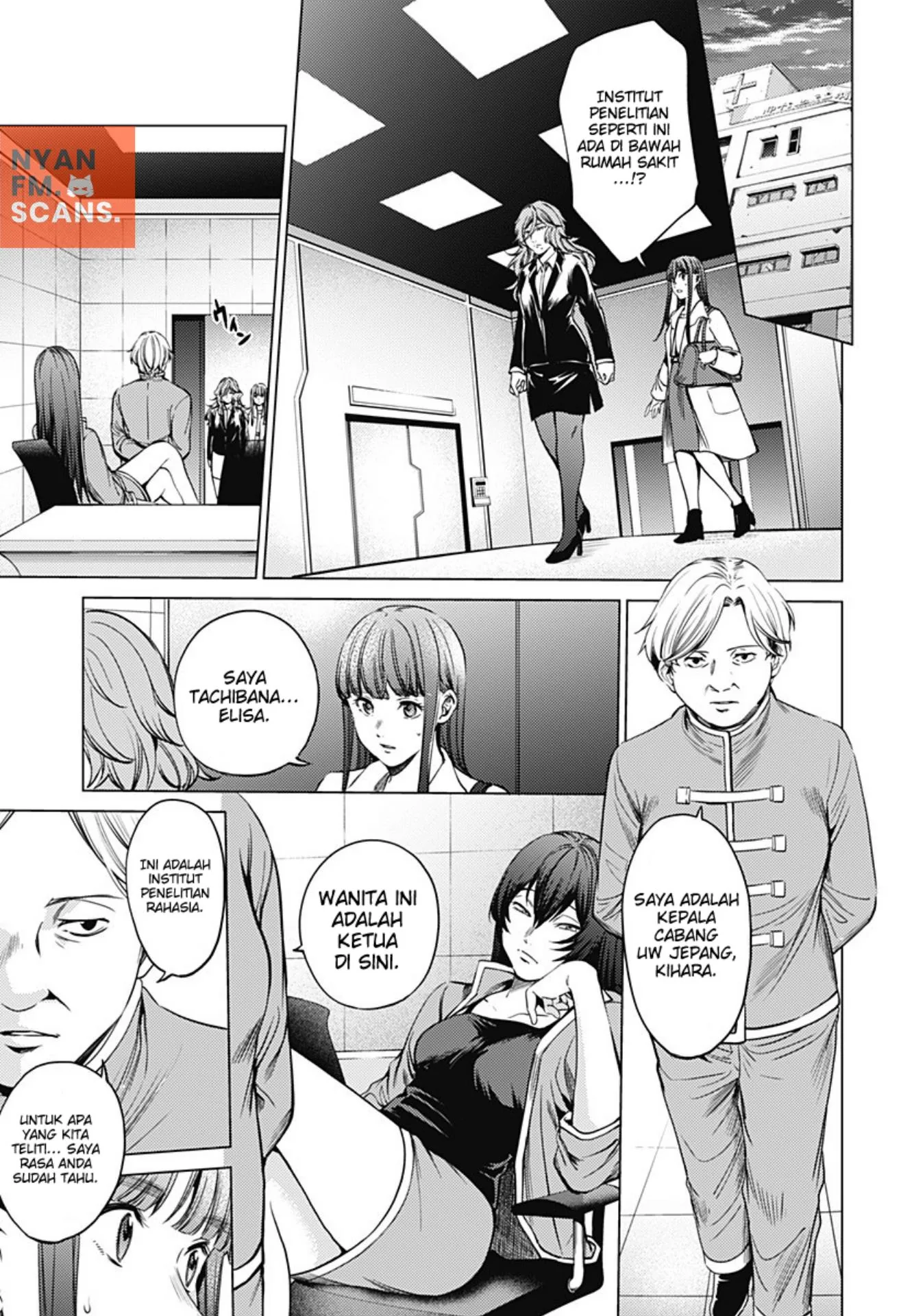 Halaman 10 — Shuumatsu no Harem Chapter 74