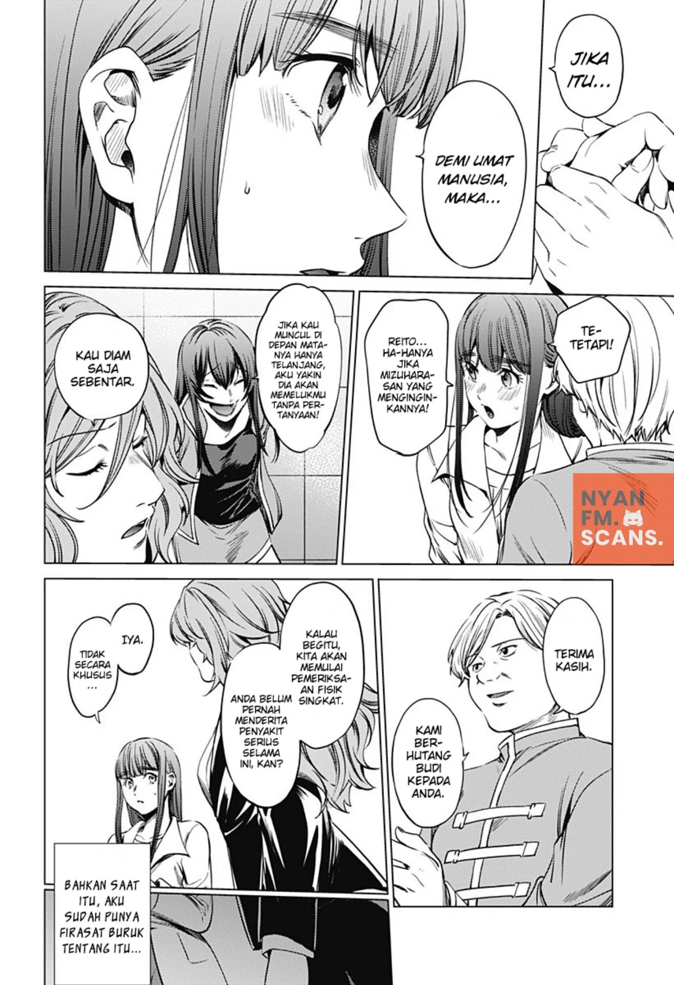 Halaman 17 — Shuumatsu no Harem Chapter 74