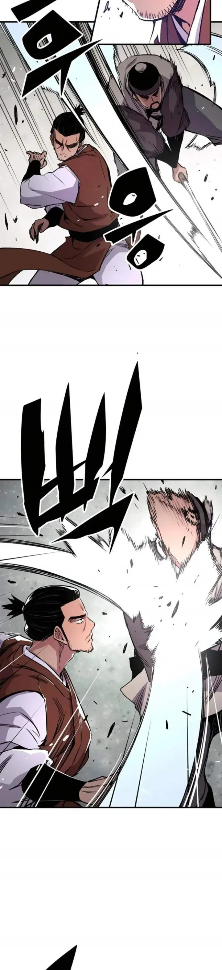 Halaman 39 — Reincarnated Murim Lord Chapter 71
