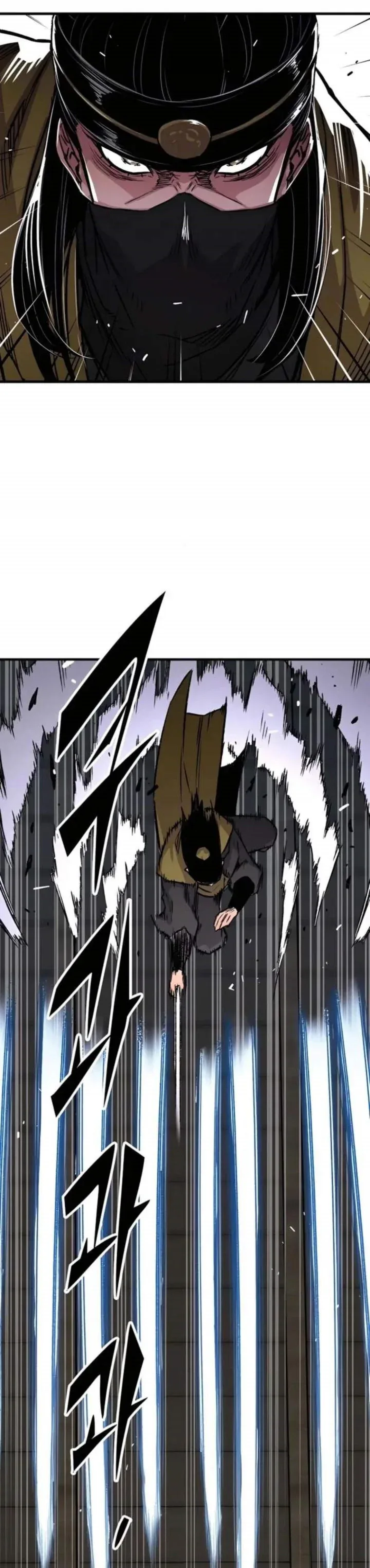 Halaman 47 — Reincarnated Murim Lord Chapter 71